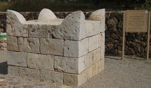 Tel Be'er Sheva altar for sacrificial offerings