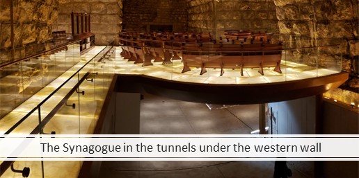 The Synagogue in the tunnels under the western wall